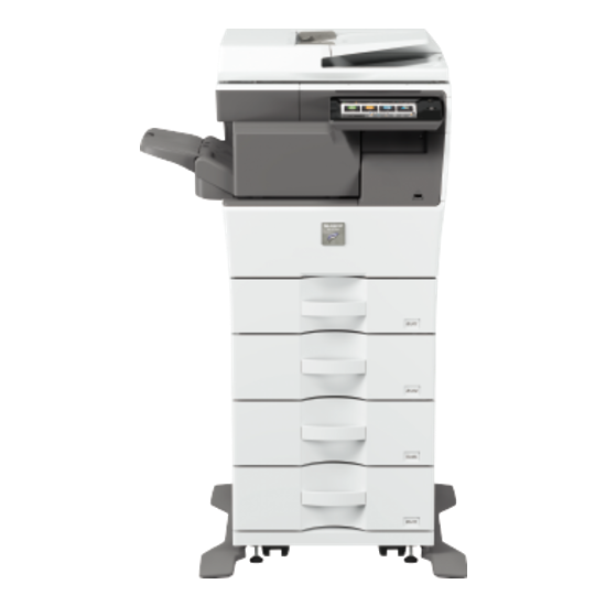 Sharp MX-B455W Used