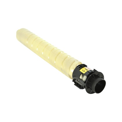 RicohYellowToner (1)