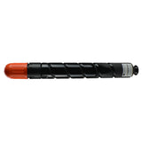 Compatible Cyan Toner Cartridge for Canon imageRUNNER C5030 / imageRUNNER C5030I + More 27K Yield (2794B003AA / GPR-31)