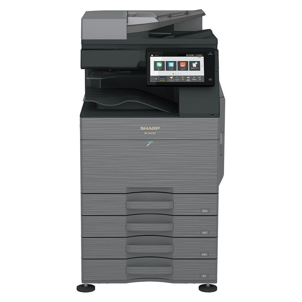 BP-50C26