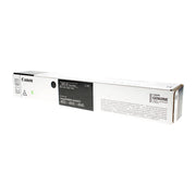 OEM Canon GPR-67 (5745C003) Toner Cartridge, Black, 44.5K Yield