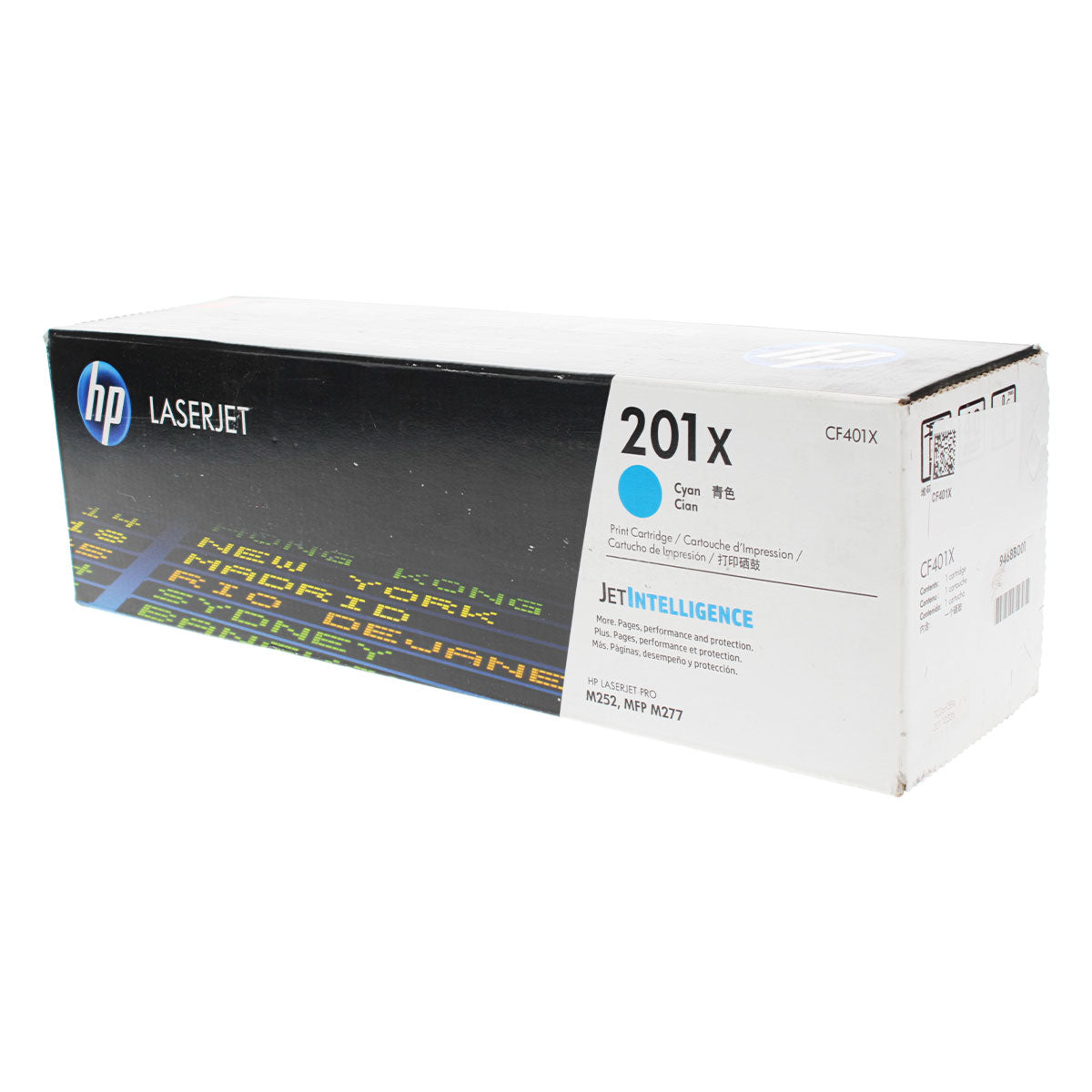 OEM HP 201X (CF401X) Toner Cartridge, Cyan, 2.3K High Yield
