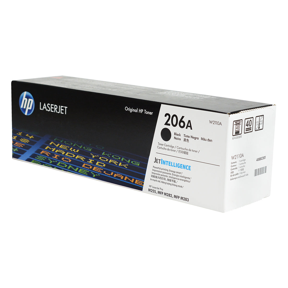 OEM HP 206A (W2110A) Toner Cartridge, Black, 1,350 Yield