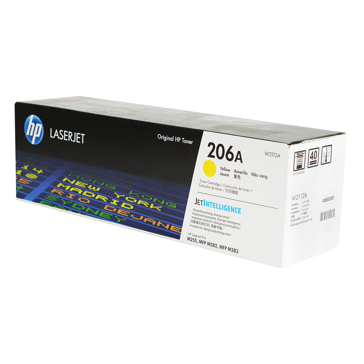 OEM HP 206A (W2112A) Toner Cartridge, Yellow, 1,250 Yield