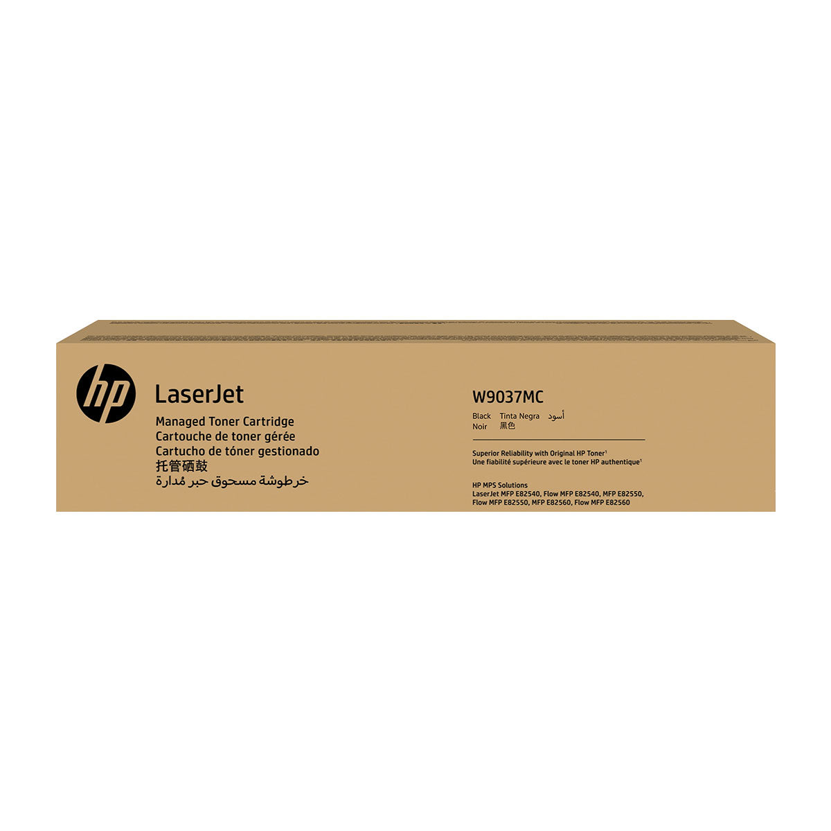 OEM HP (W9037MC) Toner Cartridge, Black, 11K Yield