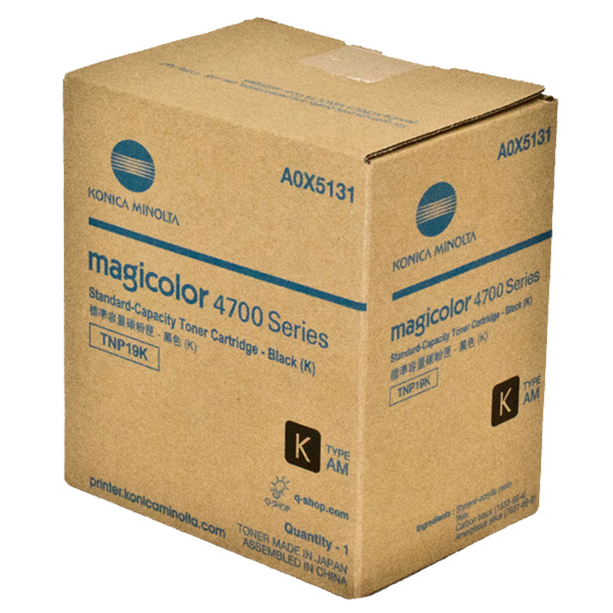OEM Konica Minolta (A0X5131) Toner Cartridge, Black, 4K Yield