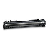 Reference photo: Remanufactured HP 659A (W2010A) Toner Cartridge, Black, 16K Yield, (New Chip). Supplier labels and packaging may vary.
