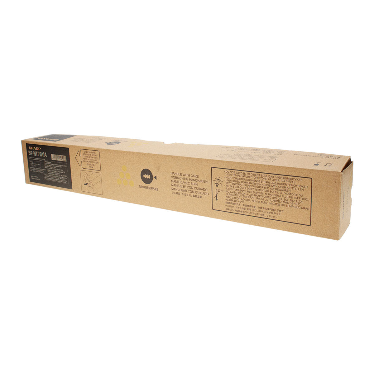 OEM Sharp (BP-NT70YA) Toner Cartridge, Yellow, 24K Yield