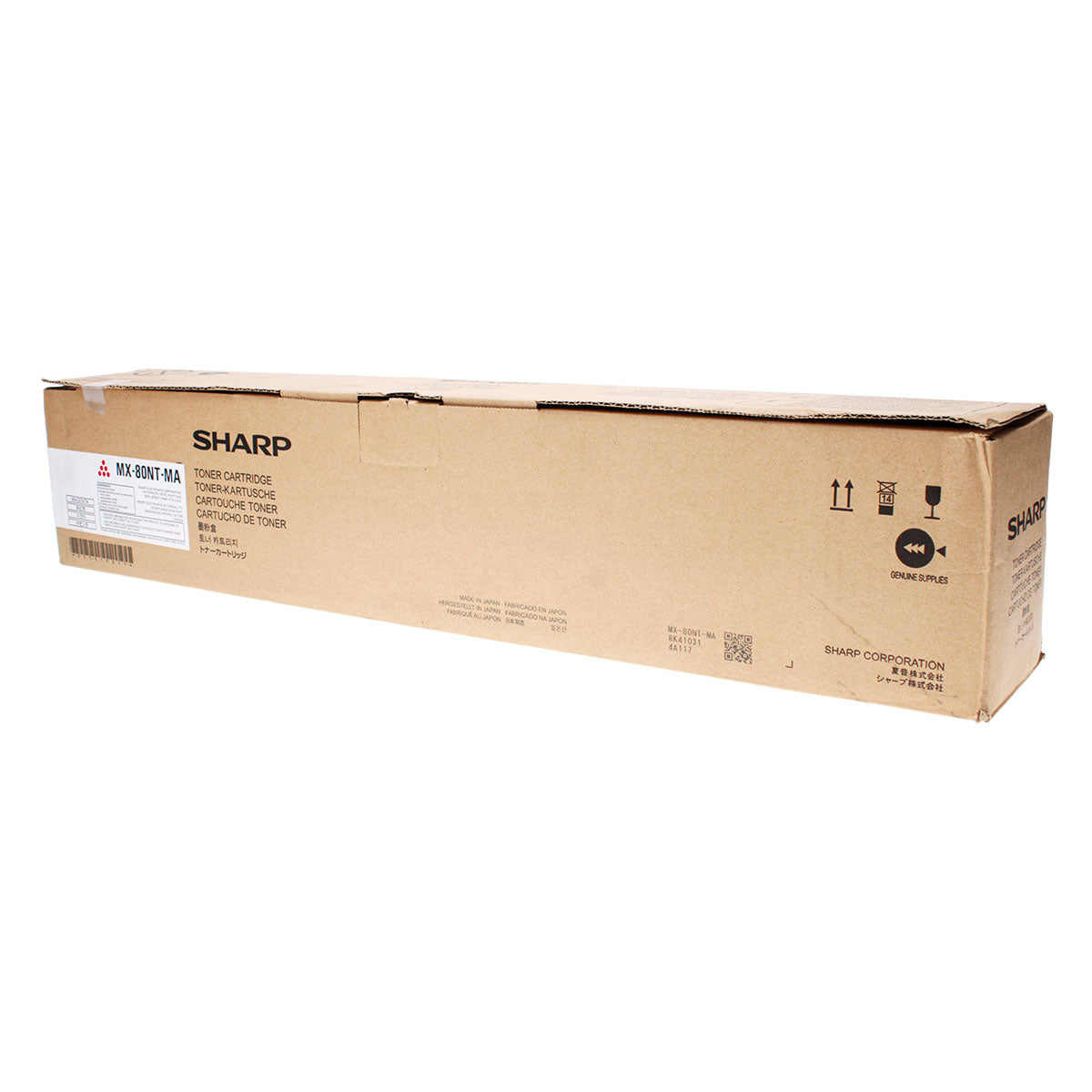 OEM Sharp (MX-80NTMA) Toner Cartridge, Magenta, 50K Yield