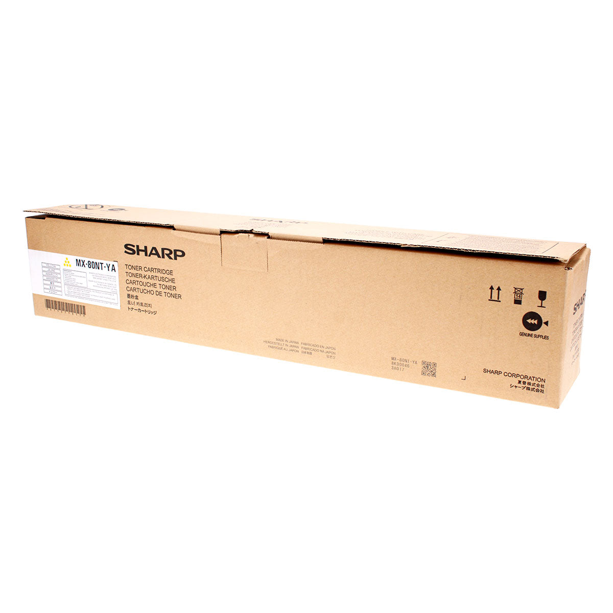 OEM Sharp (MX-80NTYA) Toner Cartridge, Yellow, 50K Yield